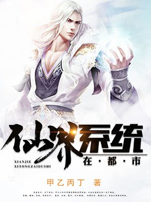 蜜桃影像文化传媒有限公司