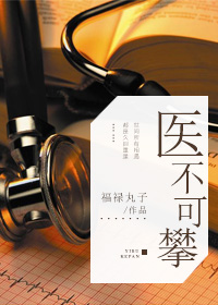 成也萧河小说名是什么