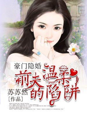 国内尺码和欧洲尺码表黑
