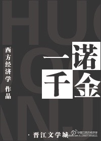 武工队传奇2