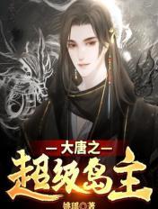 日韩中文字幕推理片