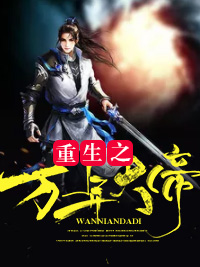 纱窗图片