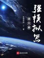 王者荣耀西施游龙清影去内图片