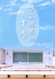 swf游戏播放器安卓9