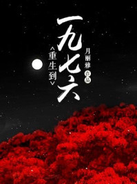 流氓漫画
