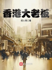 free性丰满hd