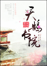风流母亲txt全集下载