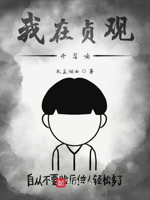 亚洲欧美国产双大乳头