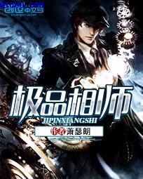 新妹魔王契约者大尺度多少集