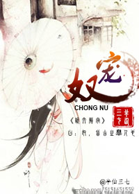 亚索符文