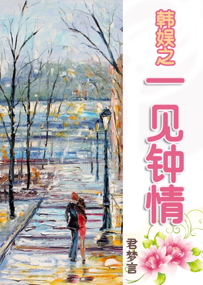 莫言短篇小说集