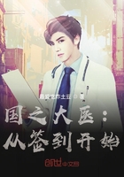 高贵女主羞辱女奴