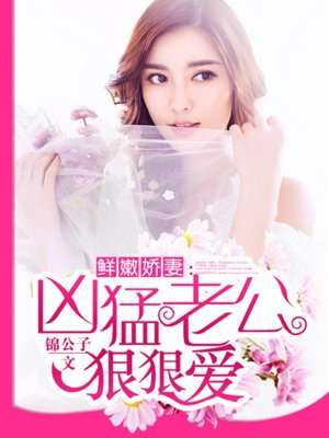 妈妈的朋友们在线观看