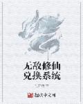 学长手指在里面转动的视频