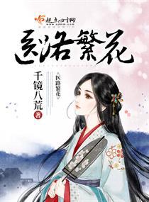 美妇娇吟迎合享受舒服视频