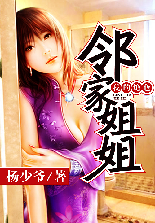 父子耽美文