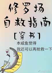 高h短篇辣肉各种姿势bl