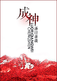 叶辰萧初然刚刚更新最新2173章