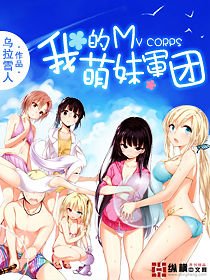 女人做爰叫床声音视频