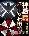 托宝兄弟第三季