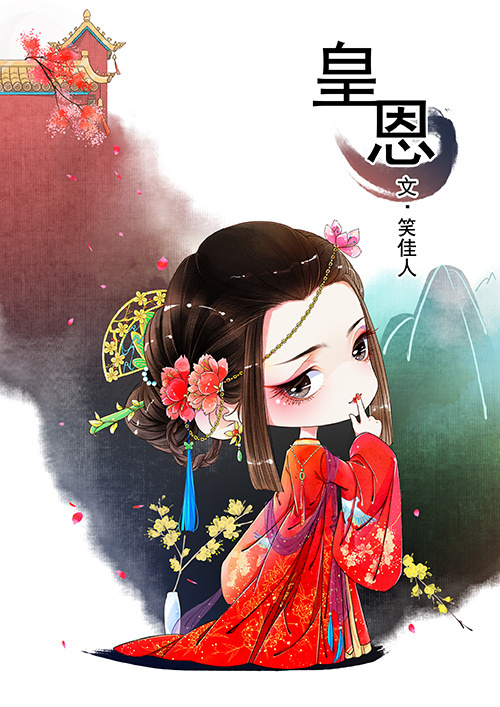 特别爱吃女孩子拉的屎
