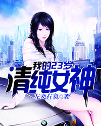 尾行3攻略