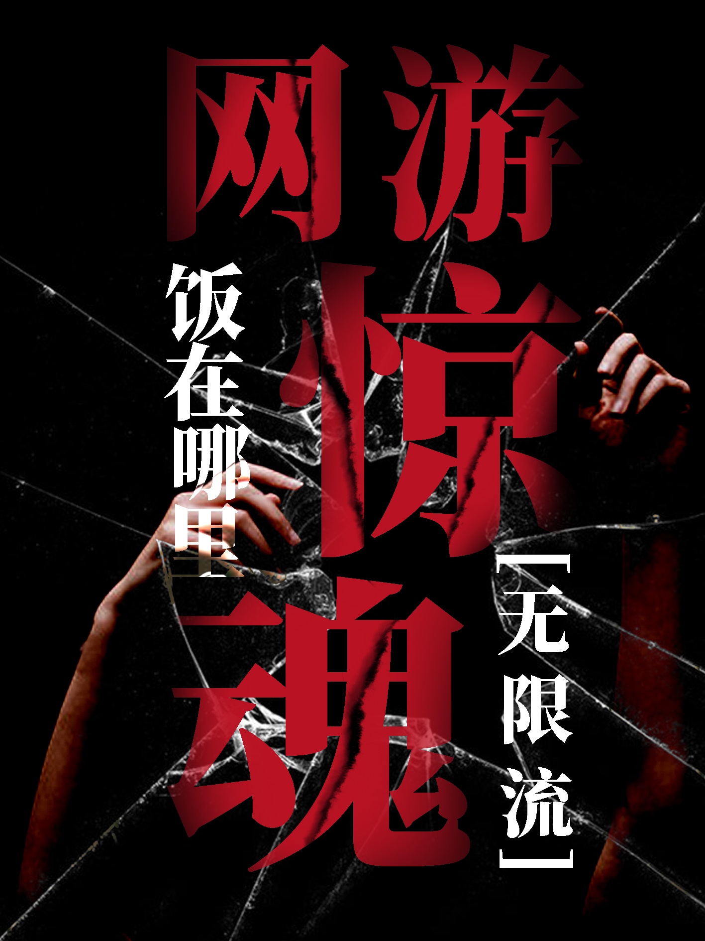 王钟瑶5.37视频曝光了吗