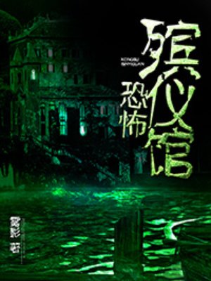 糖心免费高清视频