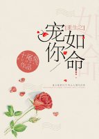 暌违by兜兜麽