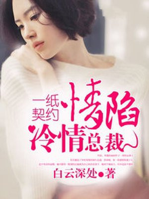 九转神龙诀