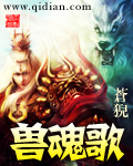 pear雪梨