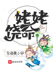激情假期