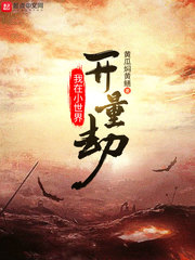 电影123在线播放