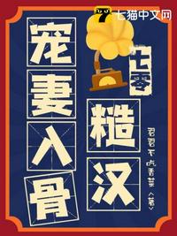 重口女虐女 女主小说网