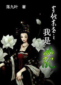 小妖精又紧又湿高潮H视频69