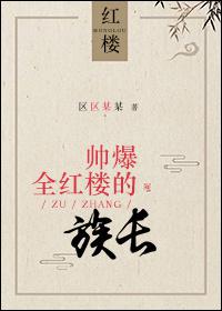 美妇在我脸上尿给我喝
