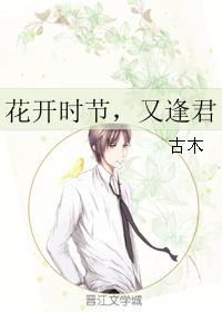 体罚女生的方法