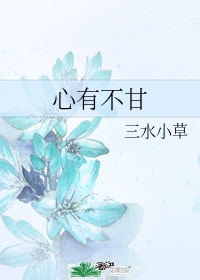 刀剑神域在线观看
