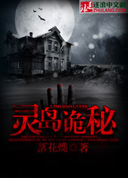 快一点再快一点我还要