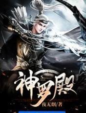 媳妇与枪
