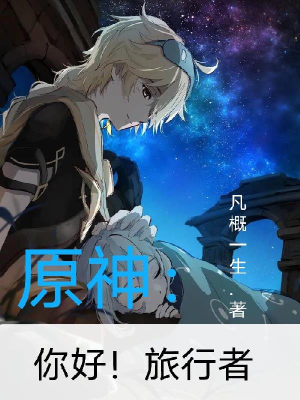 男人影库