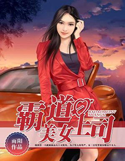 新版金银瓶1-5集免费播放