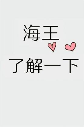 肉体之门