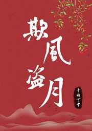 仔仔网在线观看