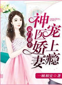 继父给我姐俩开了包