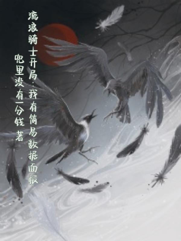 老公每天晚上都要进去