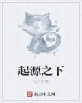 男神们争着当我爹
