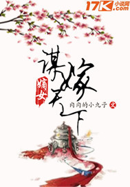 教父