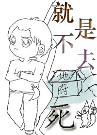 忘穿内裤坐公交被挺进小说