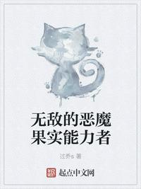 老马识途柳娇娇
